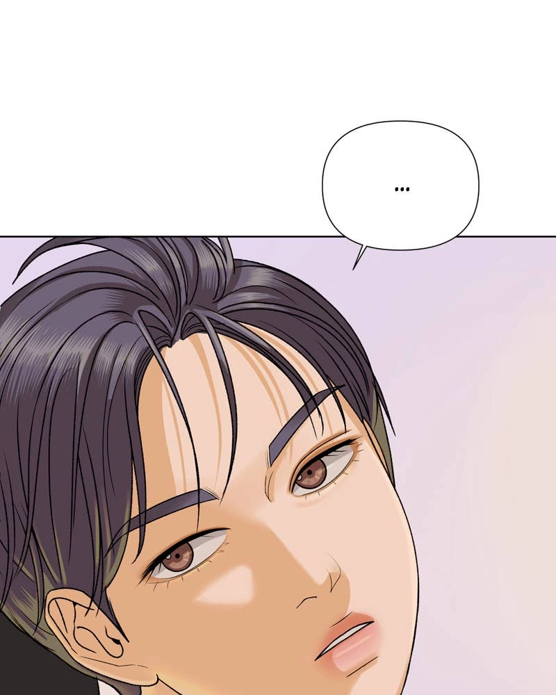 The Fox Club Chapter 28 – Something to Protect (1) Page 14