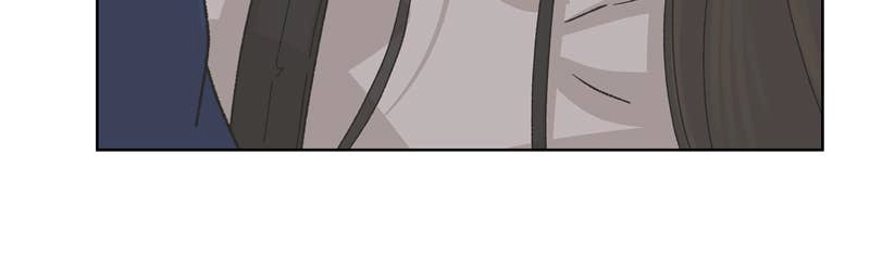 The Fox Club Chapter 28 – Something to Protect (1) Page 84