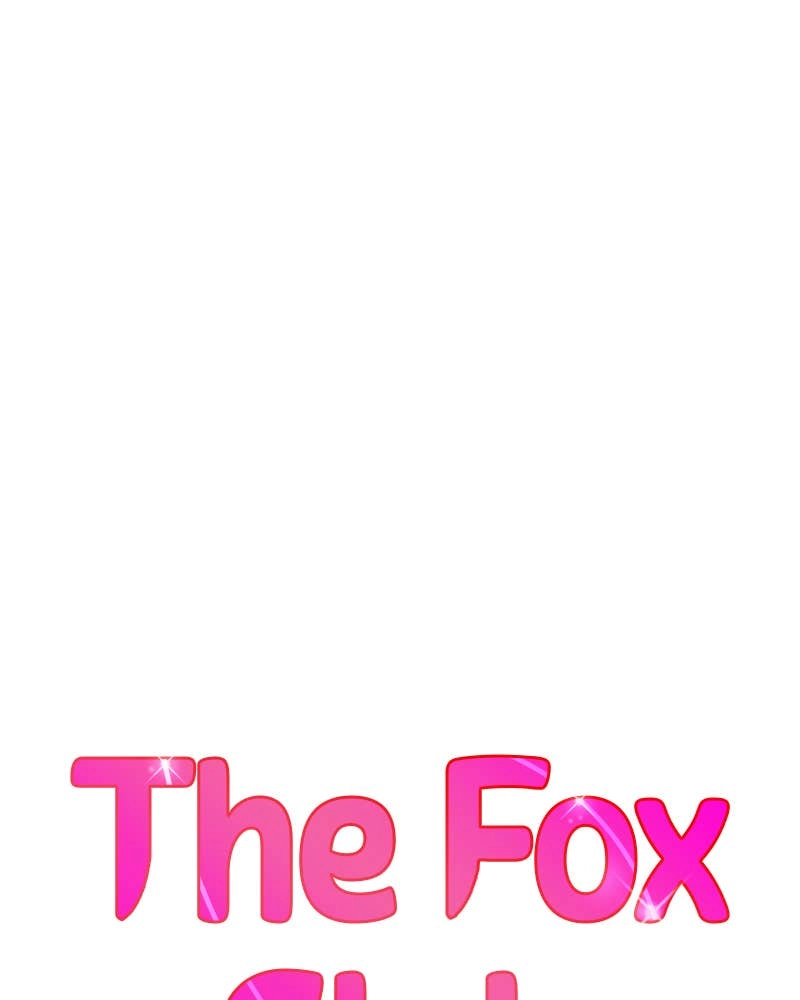 The Fox Club Chapter 3 – The Foxes of Sangmok High (2) Page 25