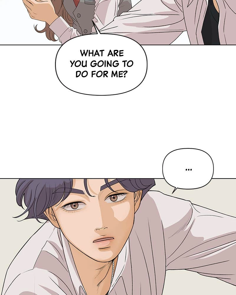The Fox Club Chapter 3 – The Foxes of Sangmok High (2) Page 80
