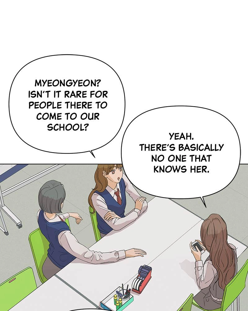 The Fox Club Chapter 3 – The Foxes of Sangmok High (2) Page 91