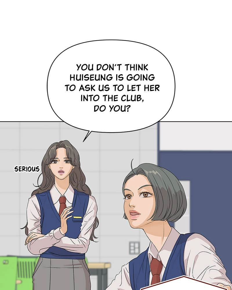 The Fox Club Chapter 3 – The Foxes of Sangmok High (2) Page 100