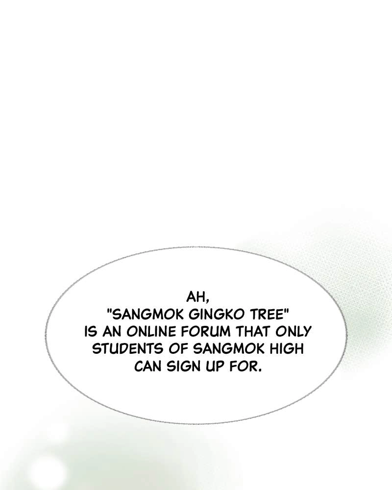 The Fox Club Chapter 3 – The Foxes of Sangmok High (2) Page 122