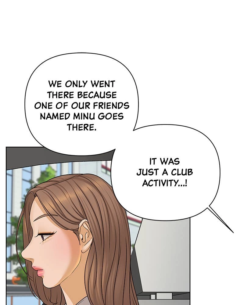 The Fox Club Chapter 33 – Peacebreaker (1) Page 84