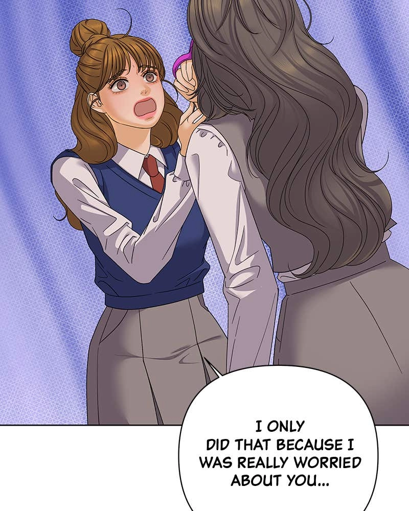 The Fox Club Chapter 35 – Peacebreaker (3) Page 45