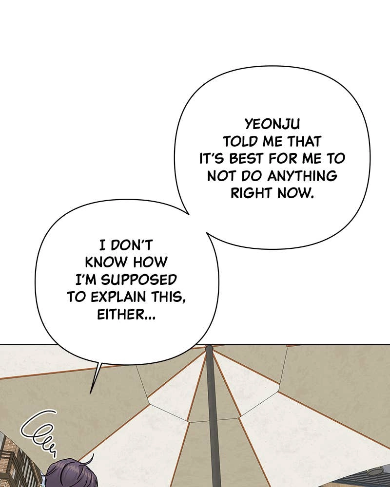 The Fox Club Chapter 36 – Simply and Childishly (1) Page 23