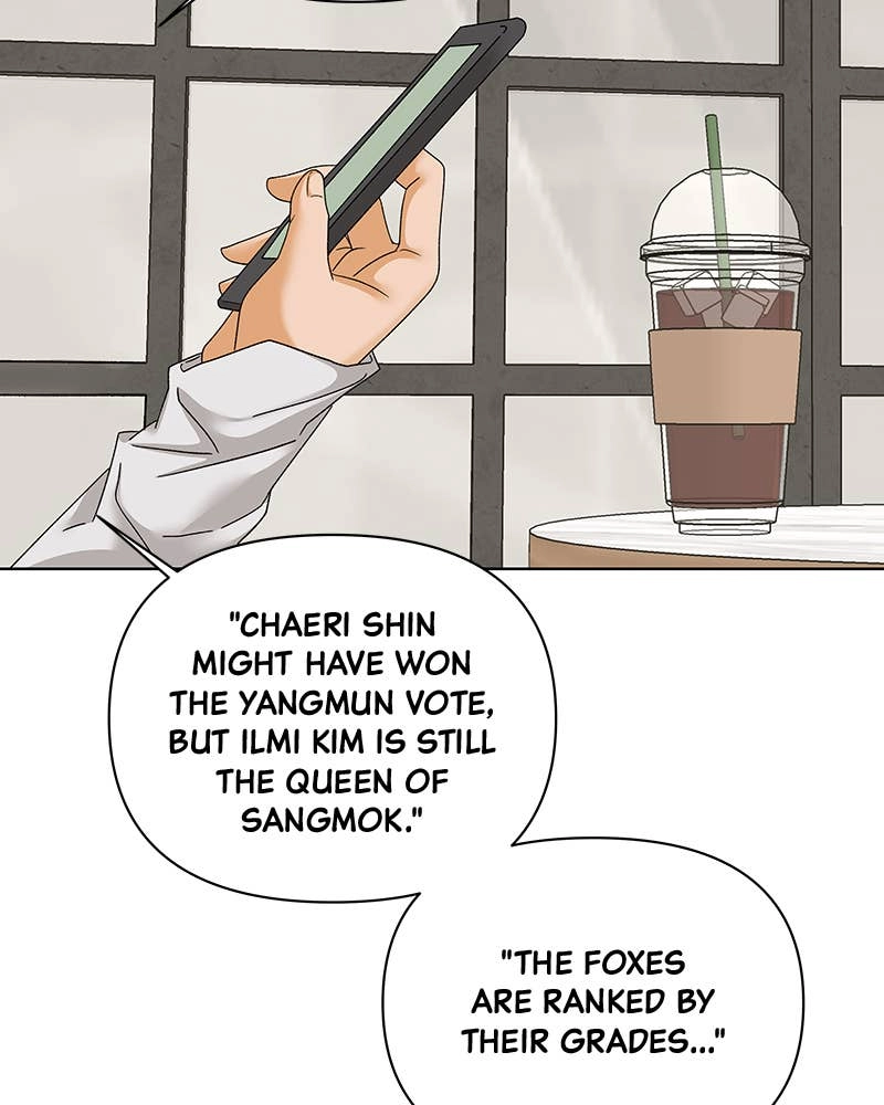 The Fox Club Chapter 36 – Simply and Childishly (1) Page 31