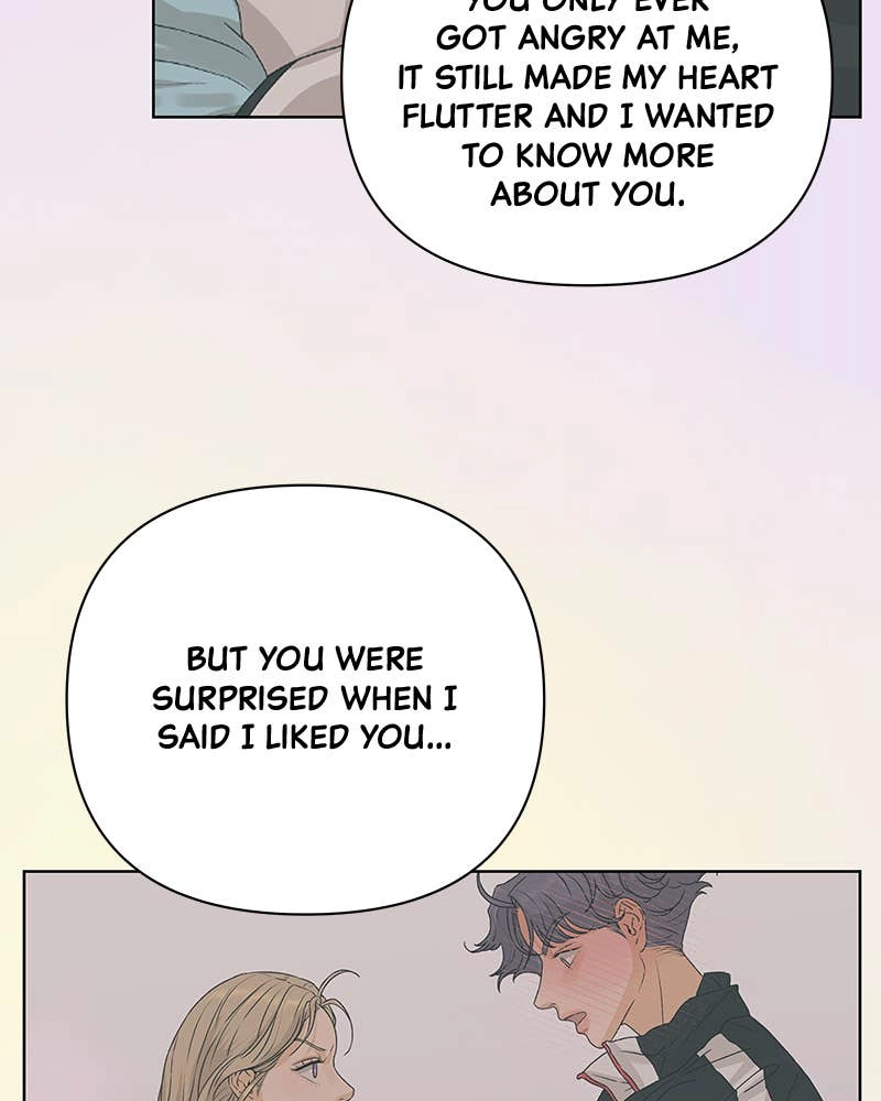 The Fox Club Chapter 37 – Simply and Childishly (2) Page 57