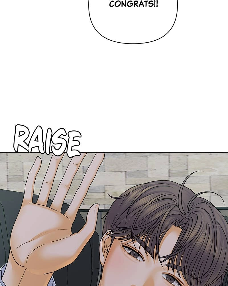 The Fox Club Chapter 37 – Simply and Childishly (2) Page 106