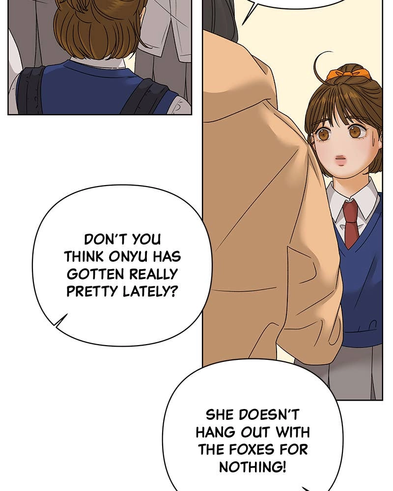 The Fox Club Chapter 38 – A Chance to Apologize Page 101