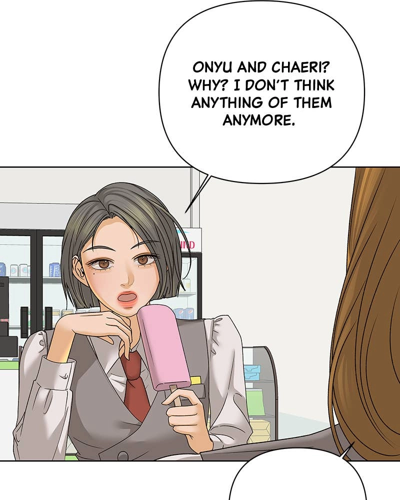 The Fox Club Chapter 39 – Secret (1) Page 18