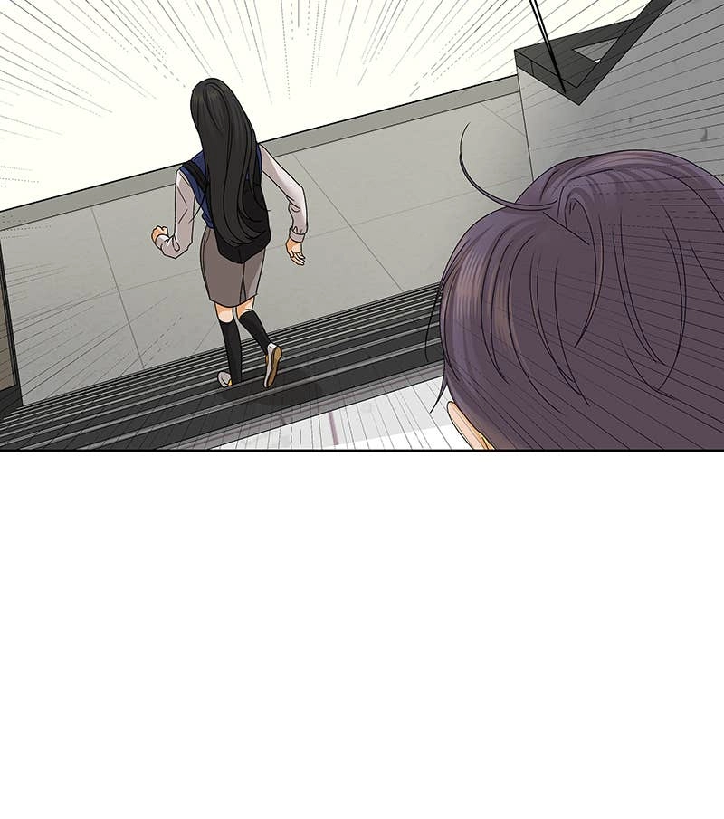 The Fox Club Chapter 39 – Secret (1) Page 86