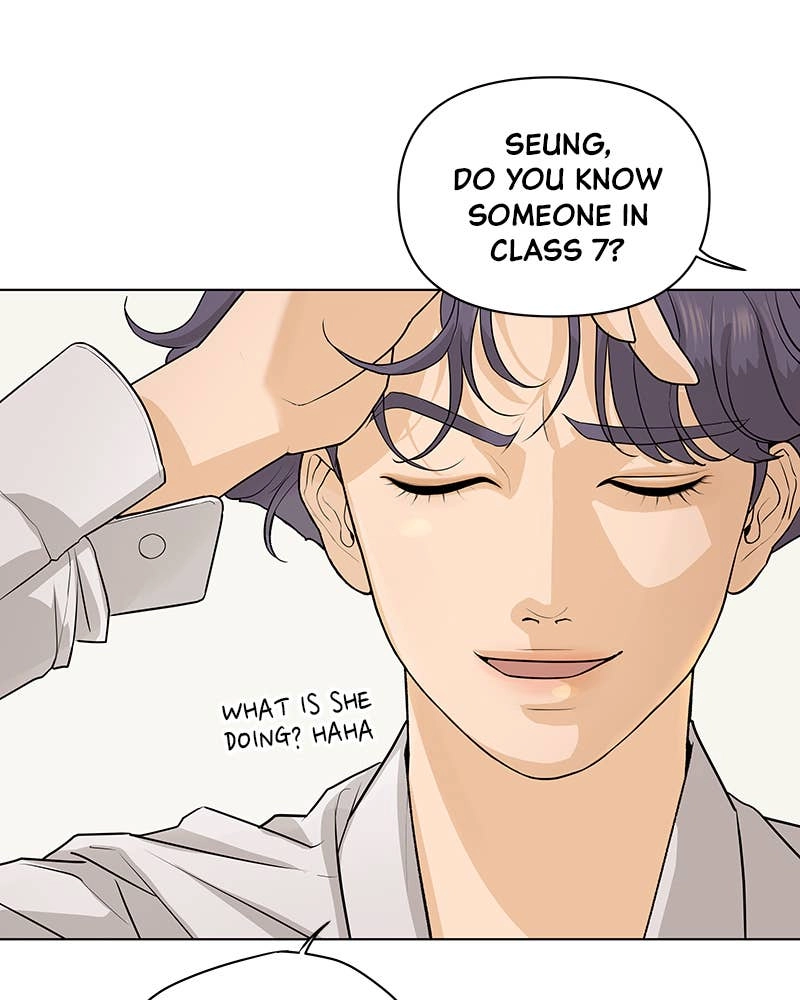 The Fox Club Chapter 4 – The King's Man (1) Page 16