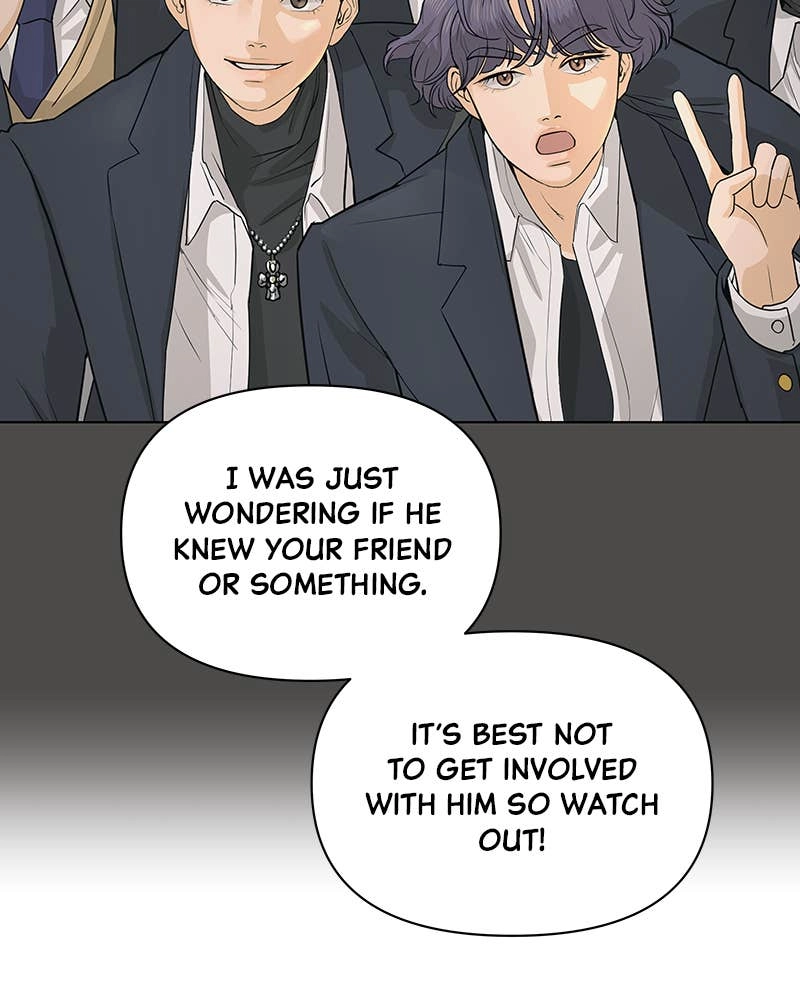 The Fox Club Chapter 4 – The King's Man (1) Page 24
