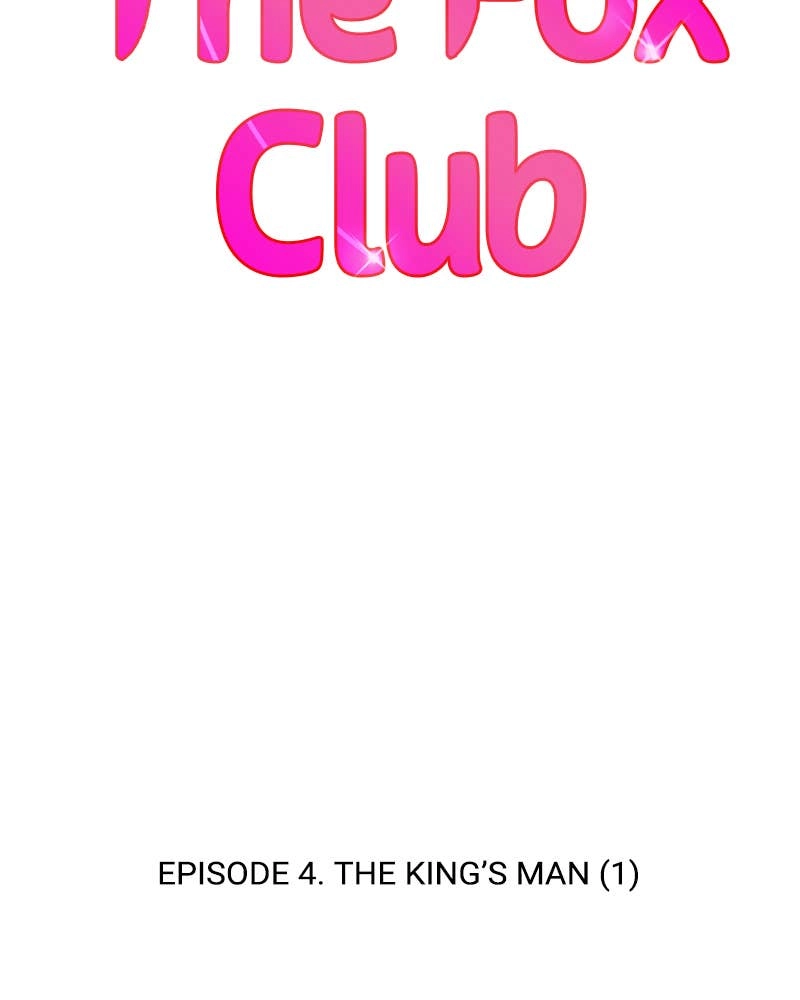 The Fox Club Chapter 4 – The King's Man (1) Page 27