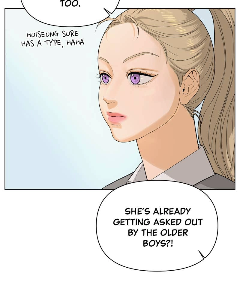 The Fox Club Chapter 4 – The King's Man (1) Page 42