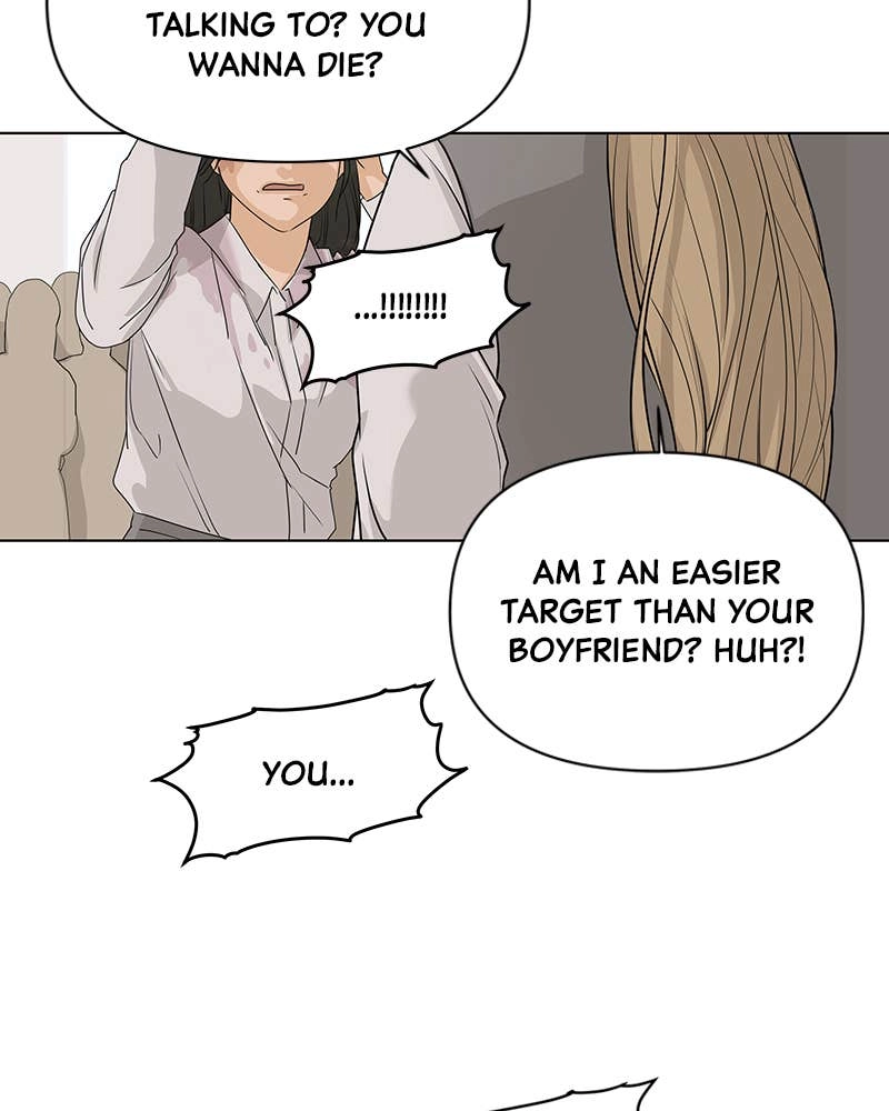 The Fox Club Chapter 4 – The King's Man (1) Page 94