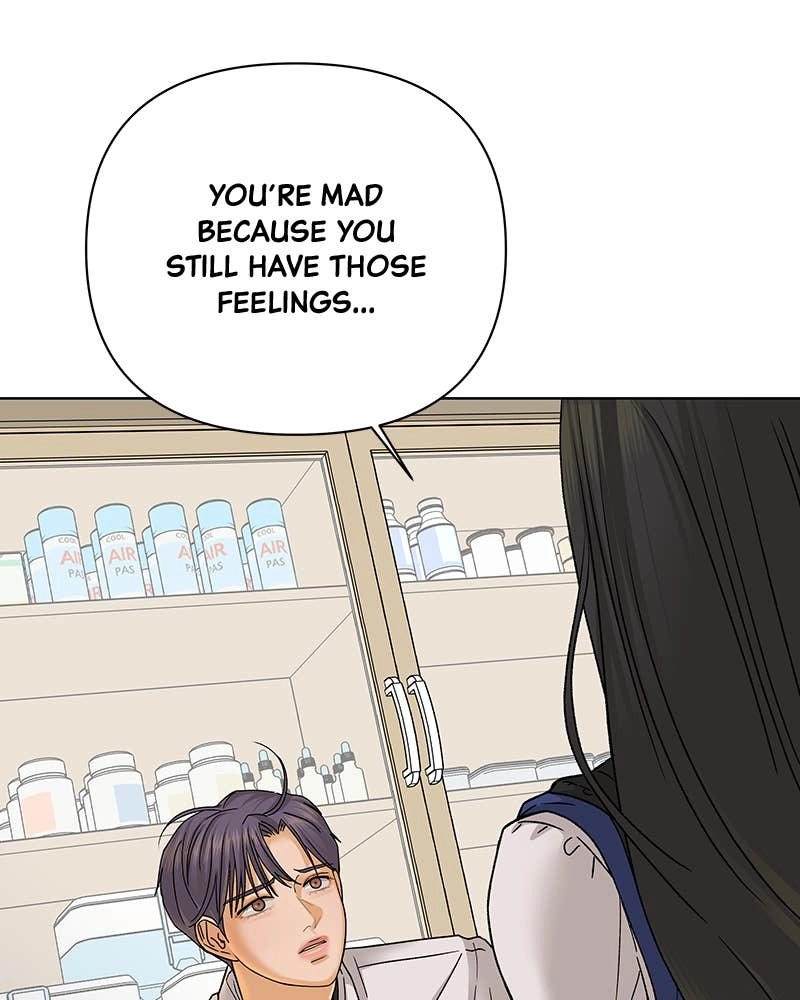The Fox Club Chapter 40 – Secret (2) Page 30