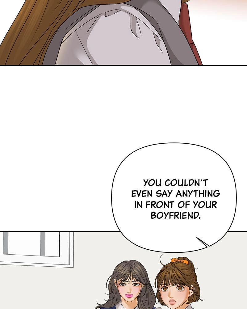 The Fox Club Chapter 41 – Secret (3) Page 19