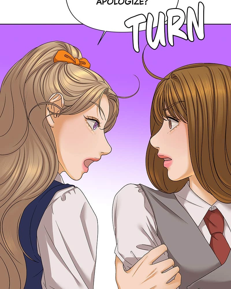 The Fox Club Chapter 41 – Secret (3) Page 46
