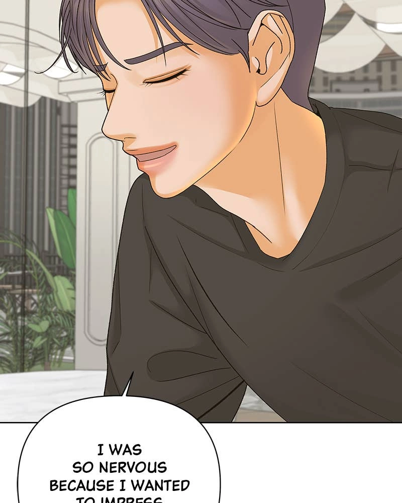 The Fox Club Chapter 41 – Secret (3) Page 122