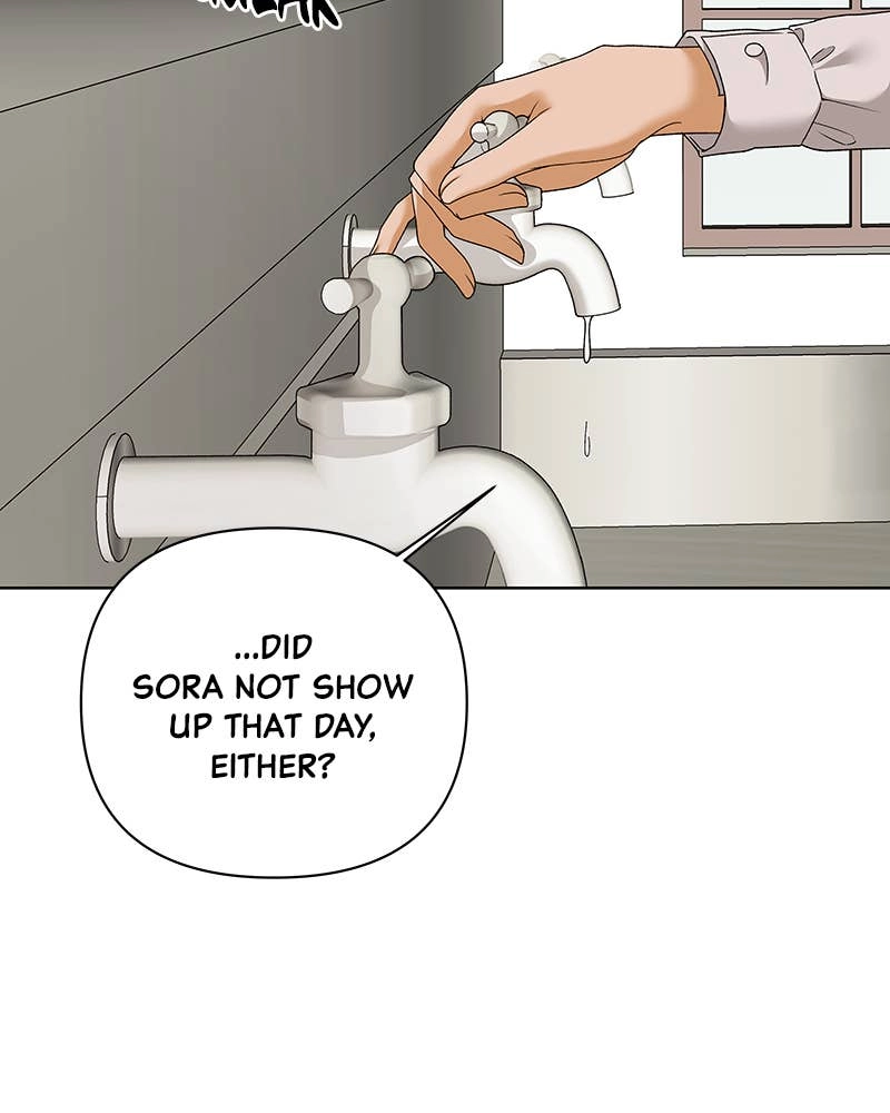 The Fox Club Chapter 43 – The Star of the Show (1) Page 17