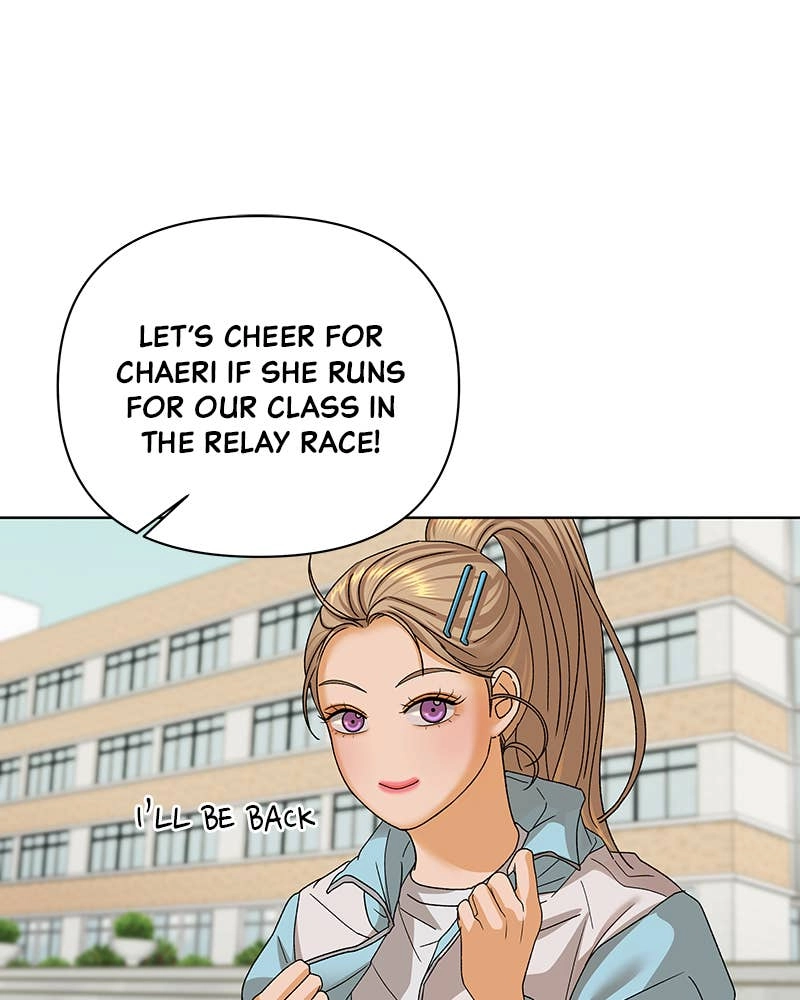 The Fox Club Chapter 43 – The Star of the Show (1) Page 54