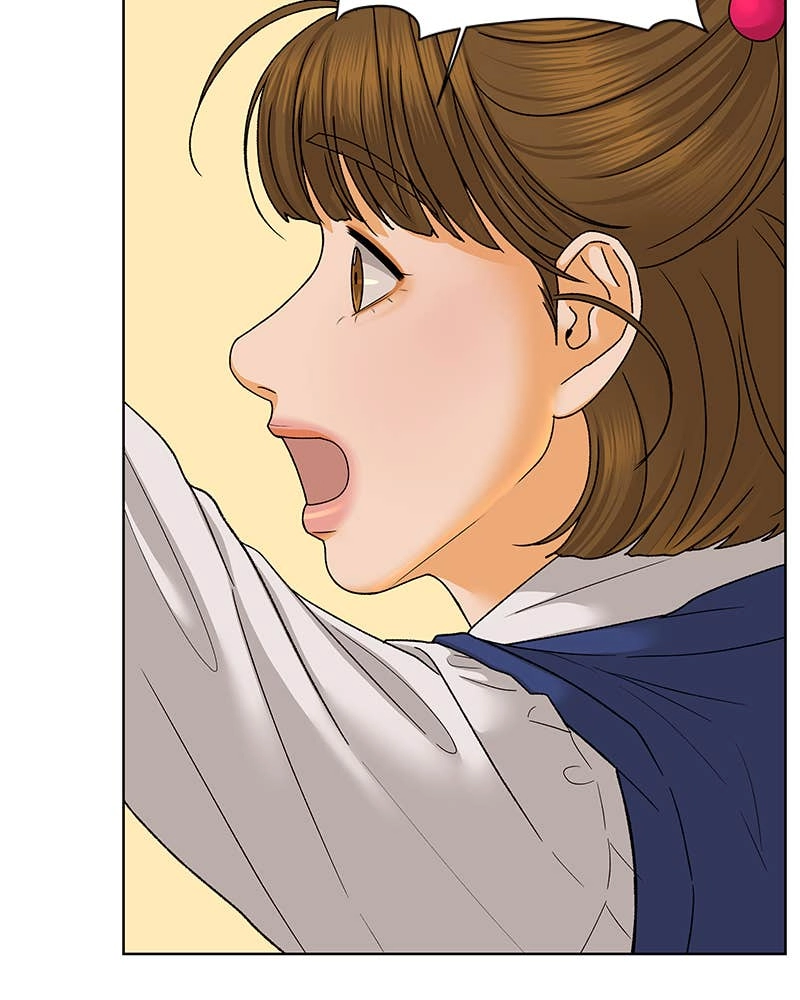 The Fox Club Chapter 43 – The Star of the Show (1) Page 93