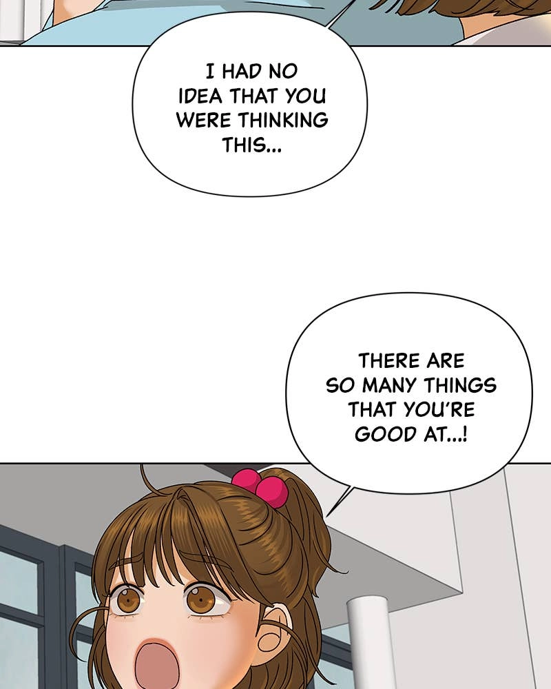 The Fox Club Chapter 43 – The Star of the Show (1) Page 125