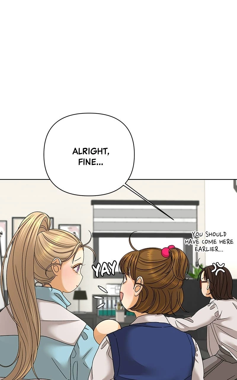 The Fox Club Chapter 44 – The Star of the Show (2) Page 5