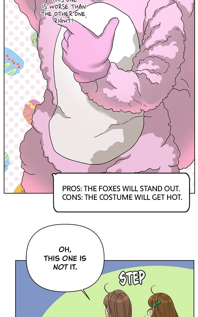 The Fox Club Chapter 44 – The Star of the Show (2) Page 19