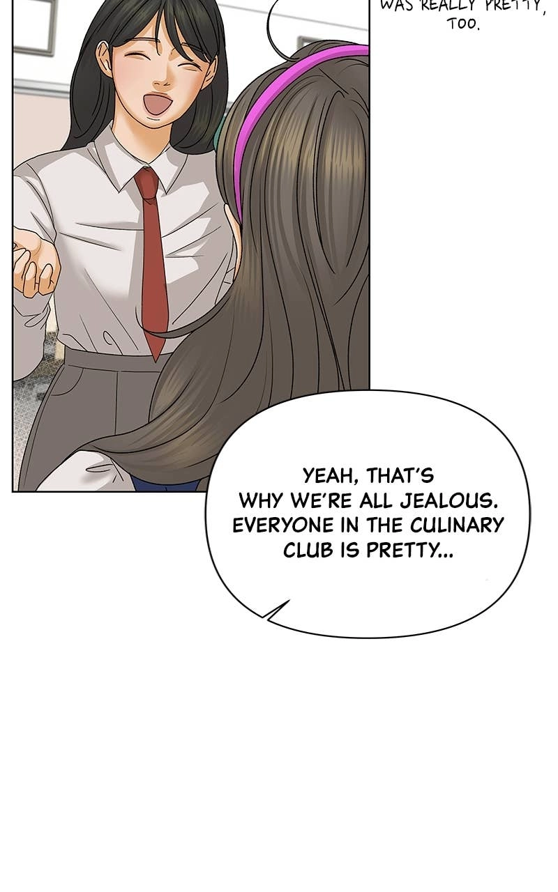 The Fox Club Chapter 44 – The Star of the Show (2) Page 27