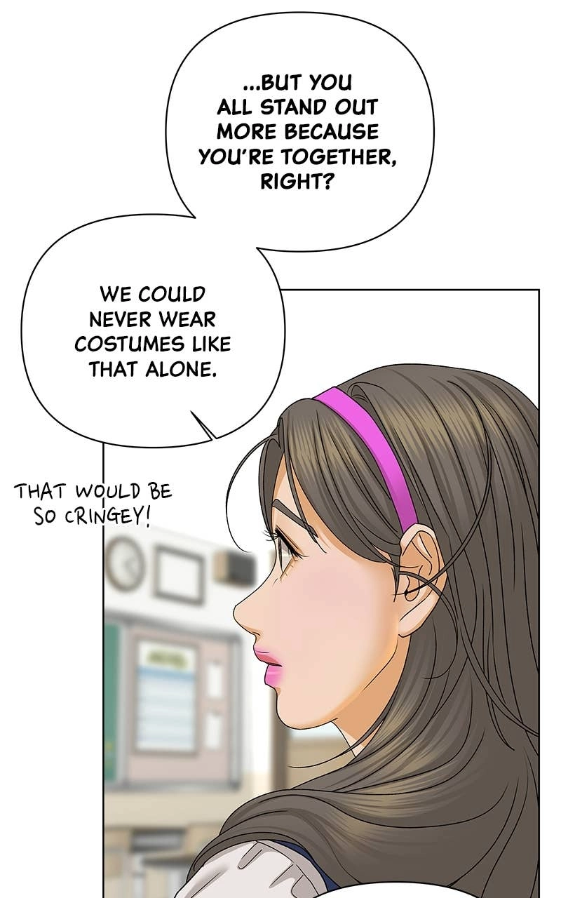 The Fox Club Chapter 44 – The Star of the Show (2) Page 28