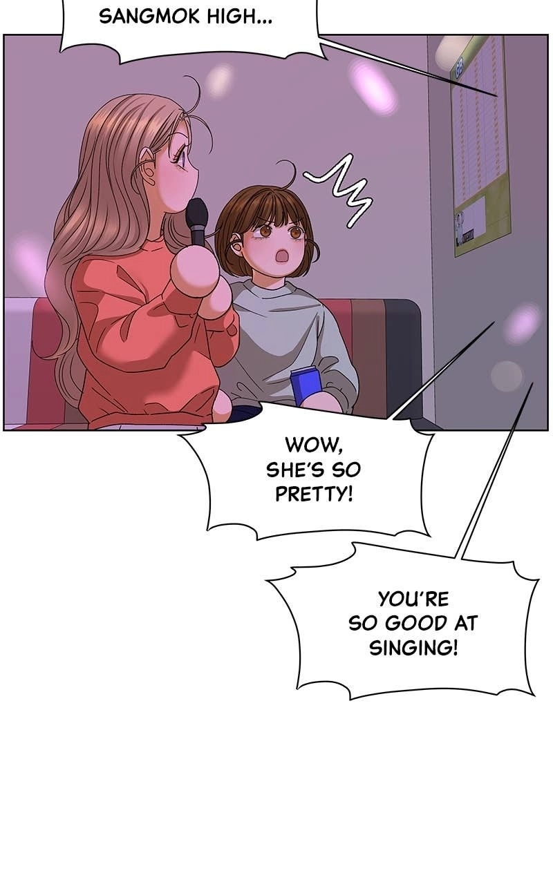 The Fox Club Chapter 44 – The Star of the Show (2) Page 56