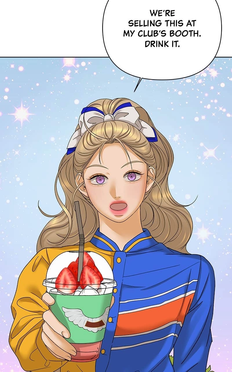 The Fox Club Chapter 44 – The Star of the Show (2) Page 70