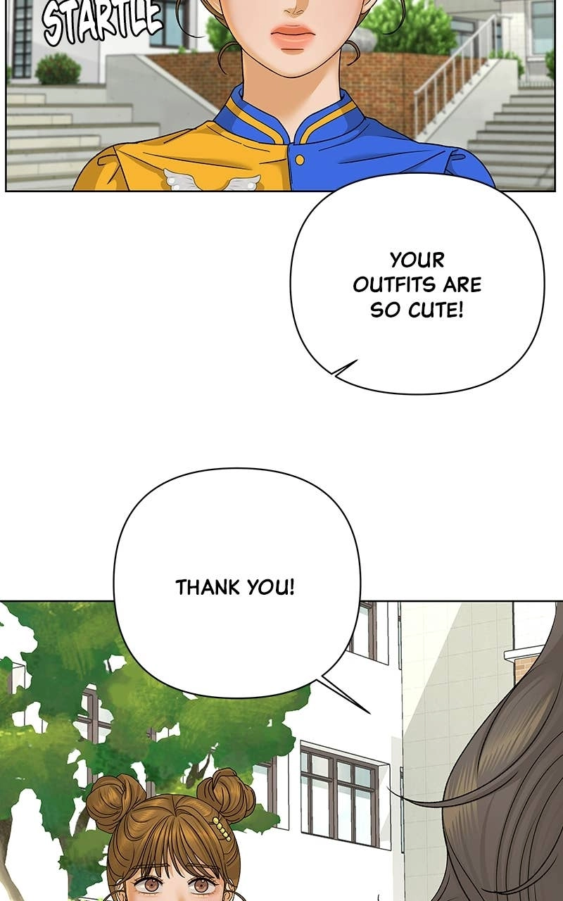 The Fox Club Chapter 44 – The Star of the Show (2) Page 77