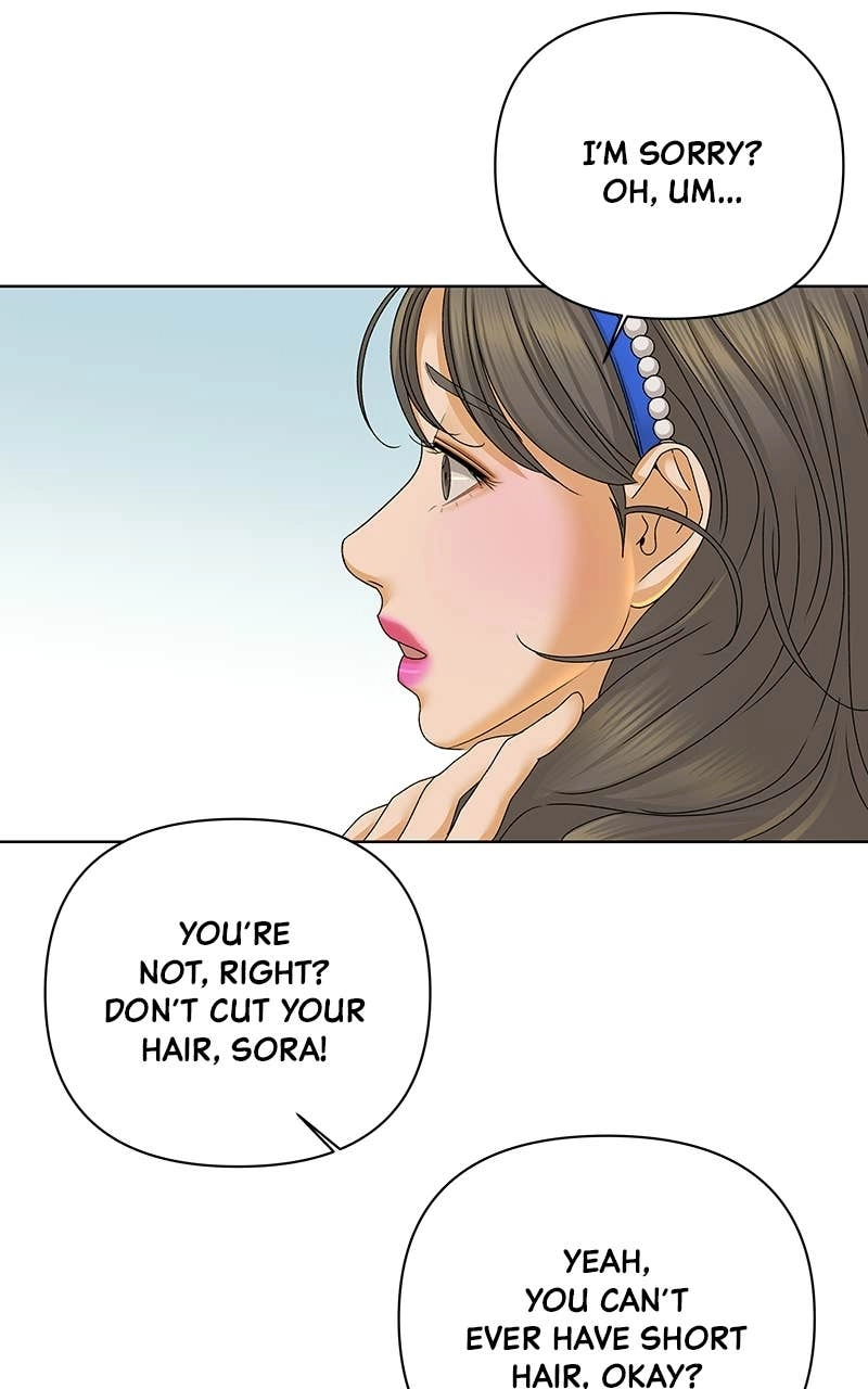 The Fox Club Chapter 44 – The Star of the Show (2) Page 81