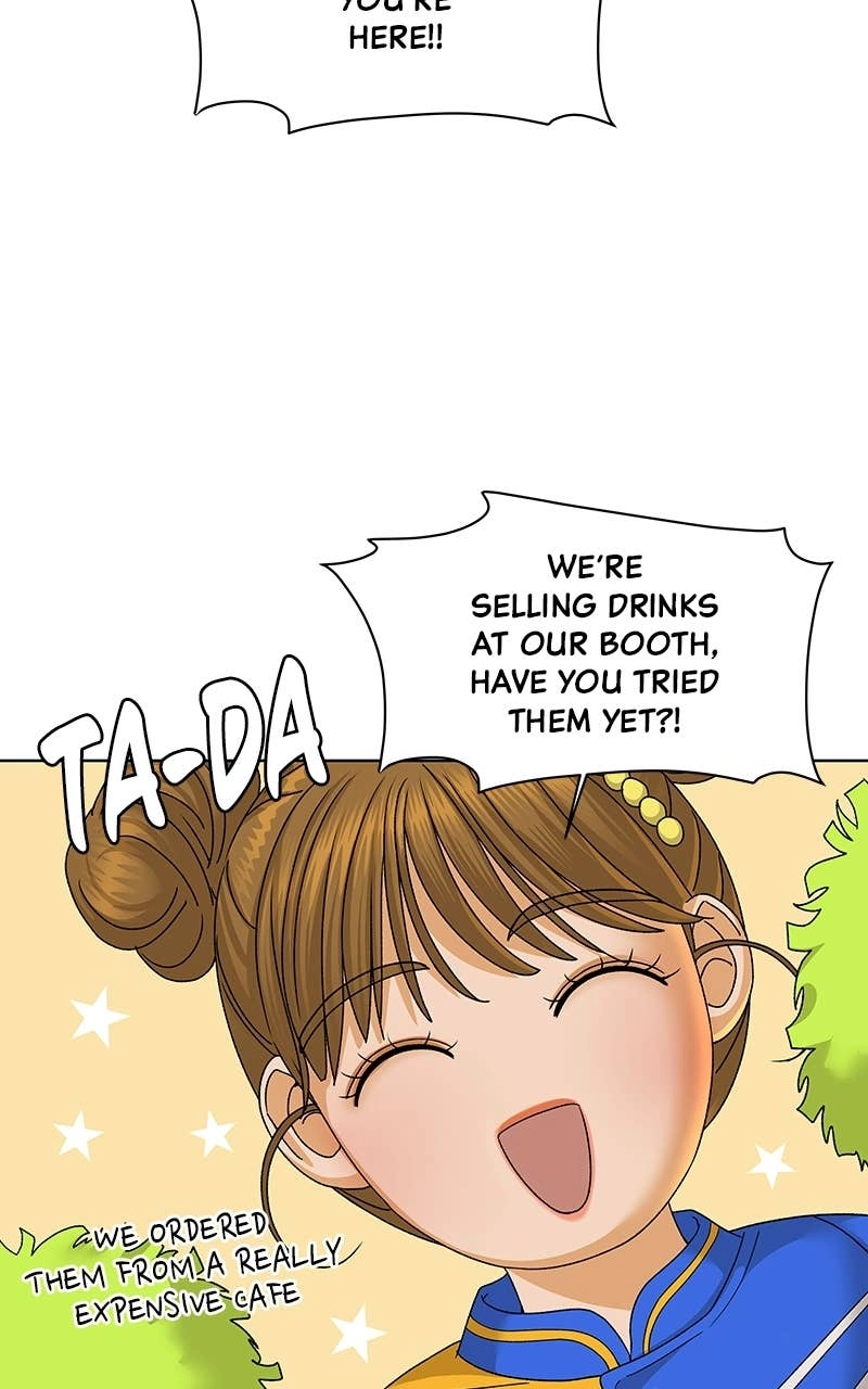 The Fox Club Chapter 44 – The Star of the Show (2) Page 83
