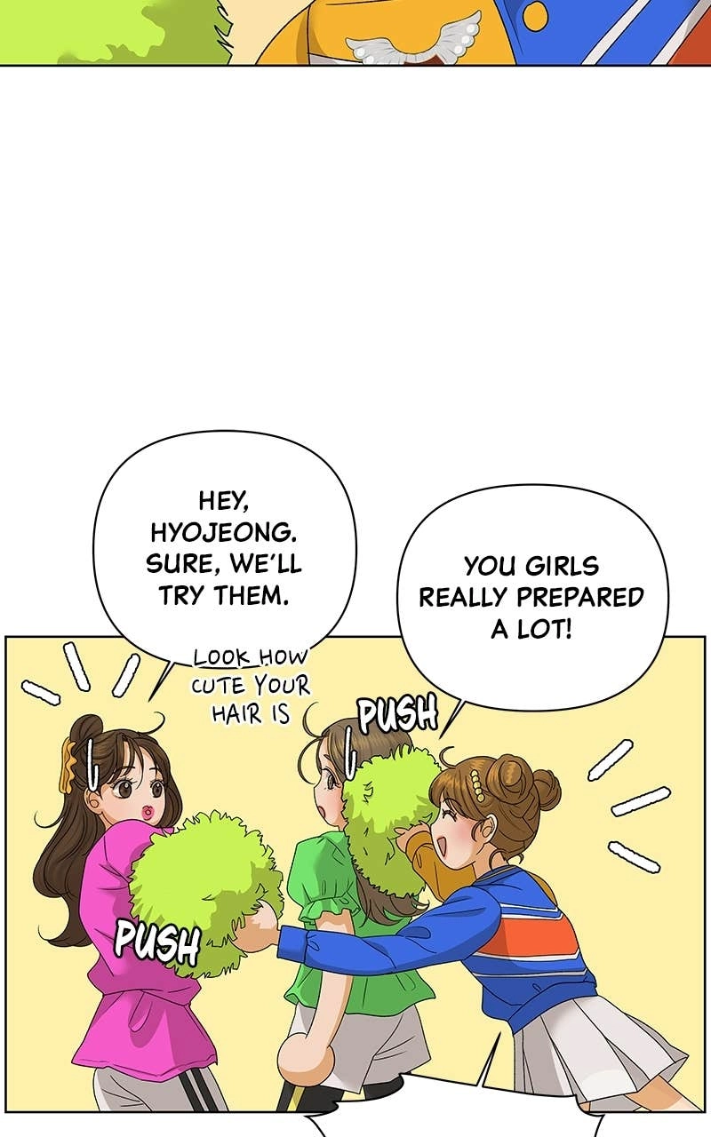 The Fox Club Chapter 44 – The Star of the Show (2) Page 84