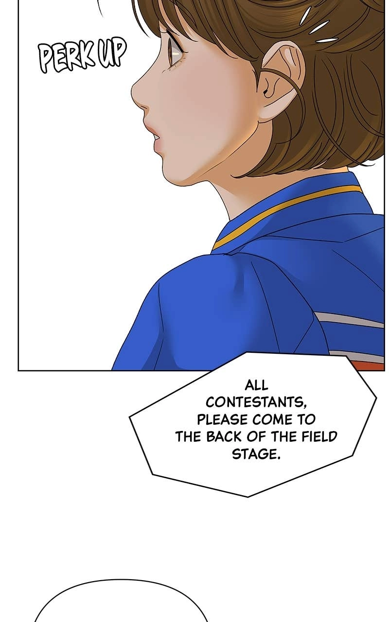 The Fox Club Chapter 44 – The Star of the Show (2) Page 88