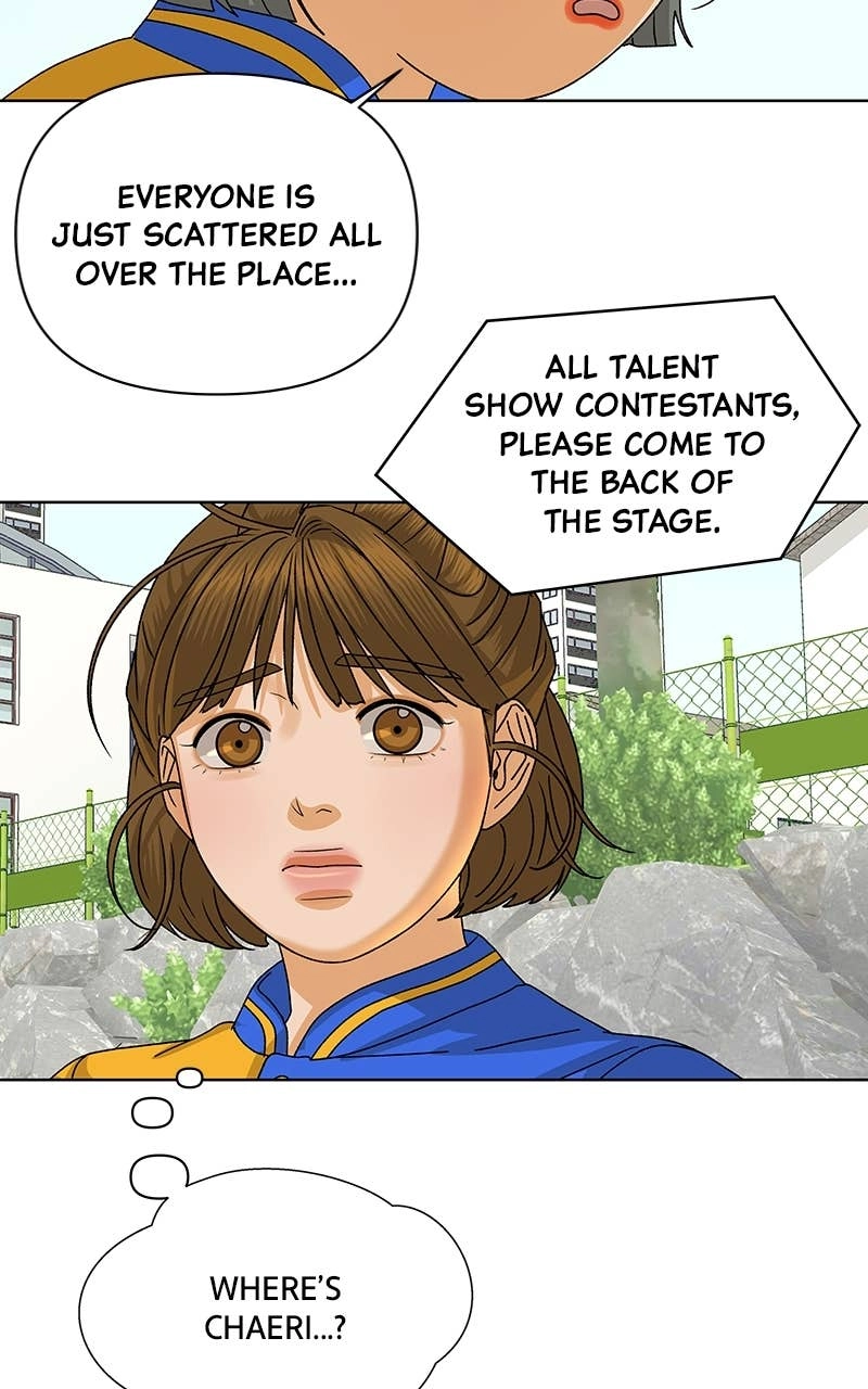 The Fox Club Chapter 44 – The Star of the Show (2) Page 92