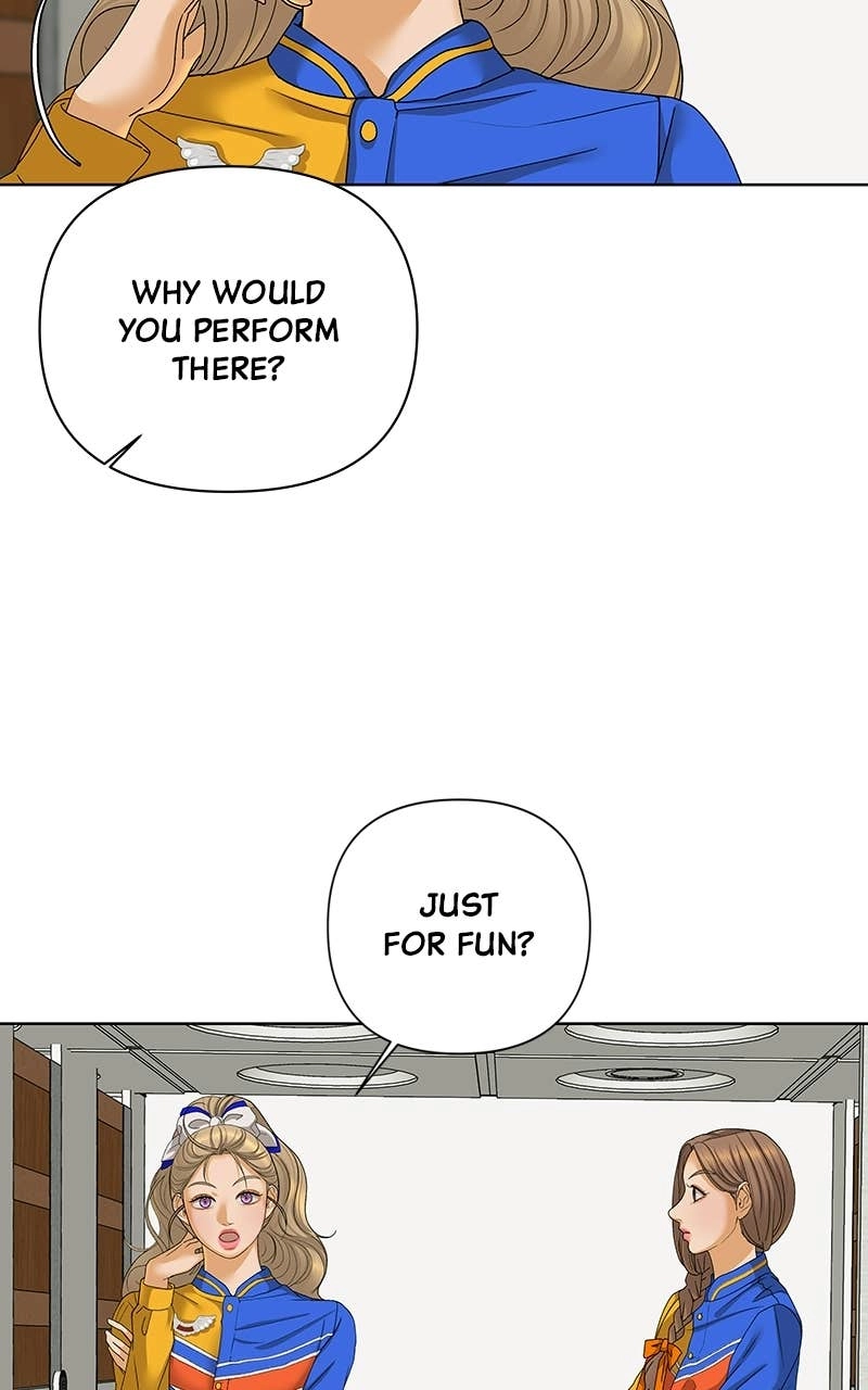The Fox Club Chapter 45 – The Star of the Show (3) Page 14