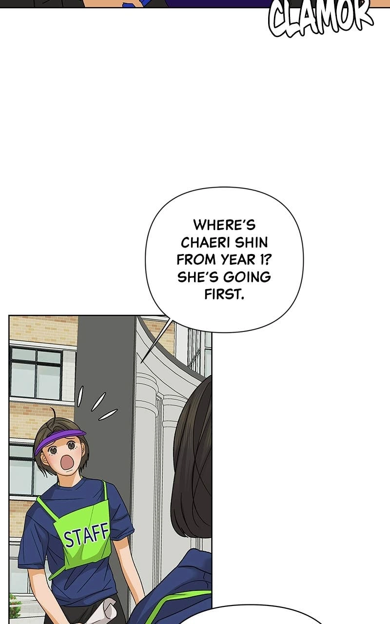 The Fox Club Chapter 45 – The Star of the Show (3) Page 27