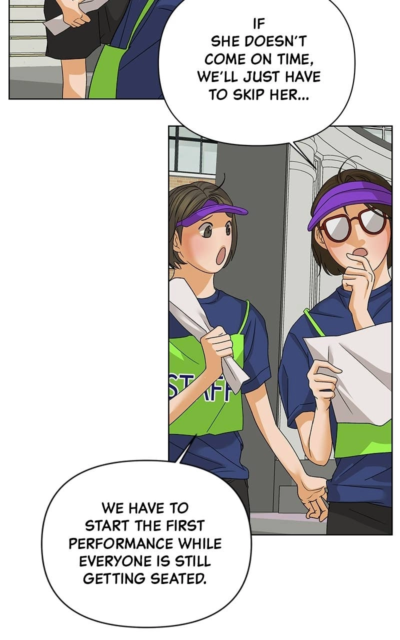 The Fox Club Chapter 45 – The Star of the Show (3) Page 28