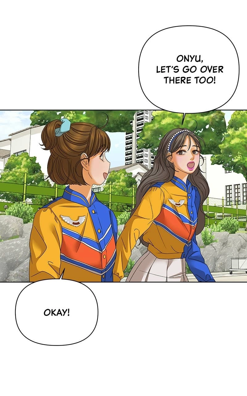 The Fox Club Chapter 45 – The Star of the Show (3) Page 29