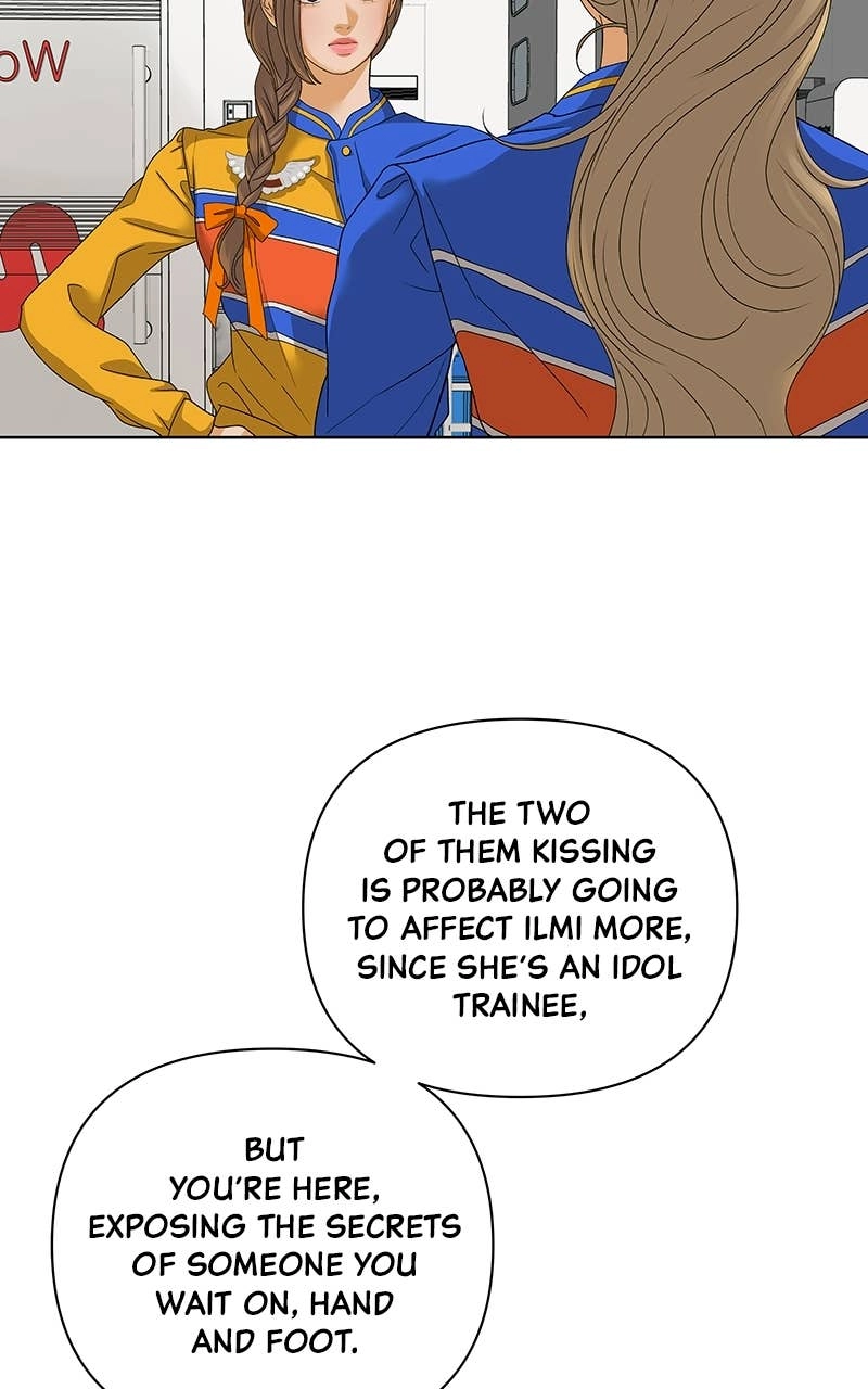 The Fox Club Chapter 45 – The Star of the Show (3) Page 36