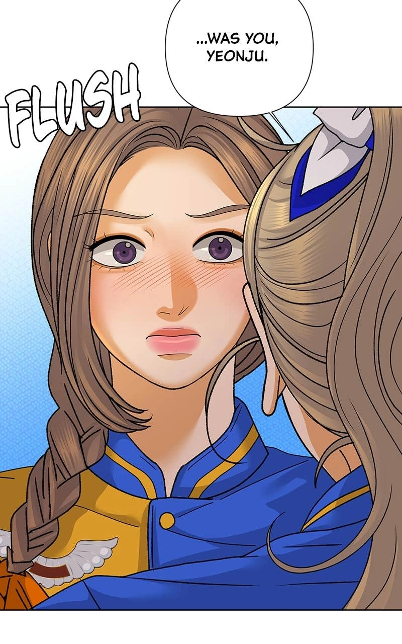The Fox Club Chapter 45 – The Star of the Show (3) Page 43