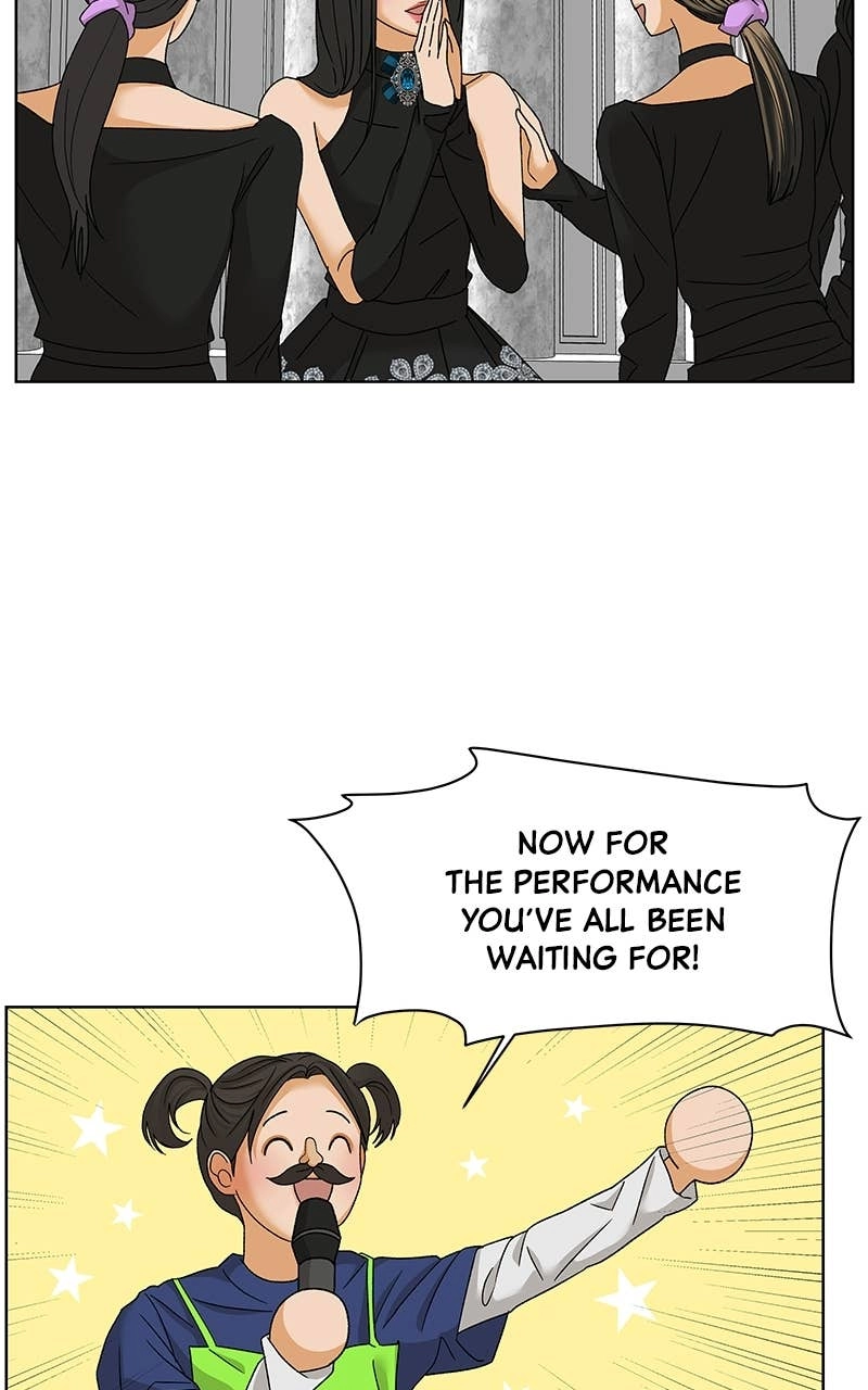 The Fox Club Chapter 45 – The Star of the Show (3) Page 52