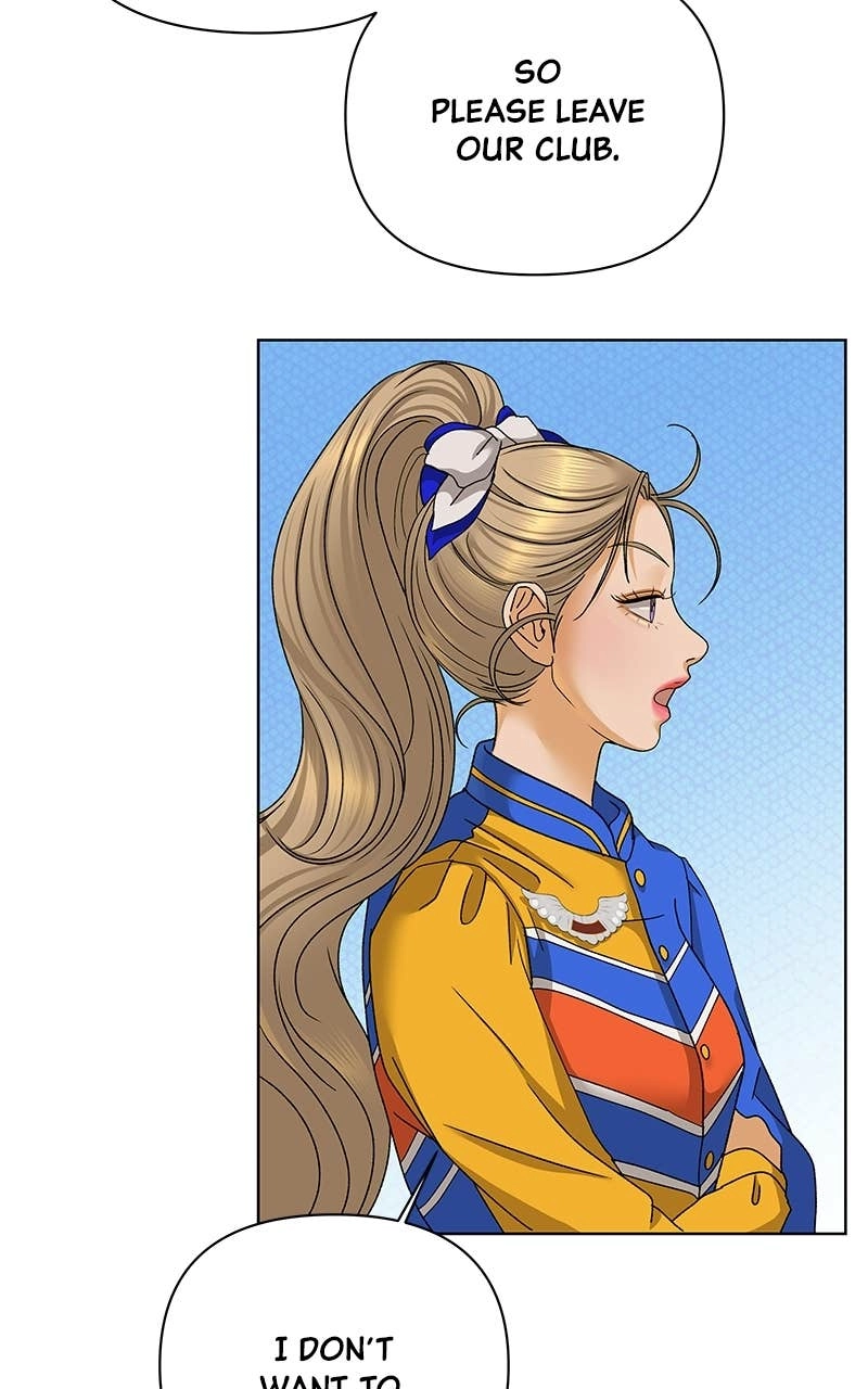 The Fox Club Chapter 45 – The Star of the Show (3) Page 64