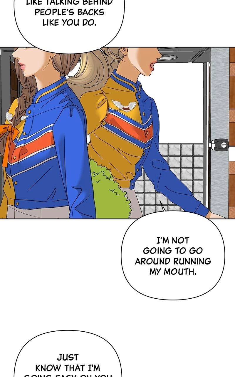 The Fox Club Chapter 45 – The Star of the Show (3) Page 69